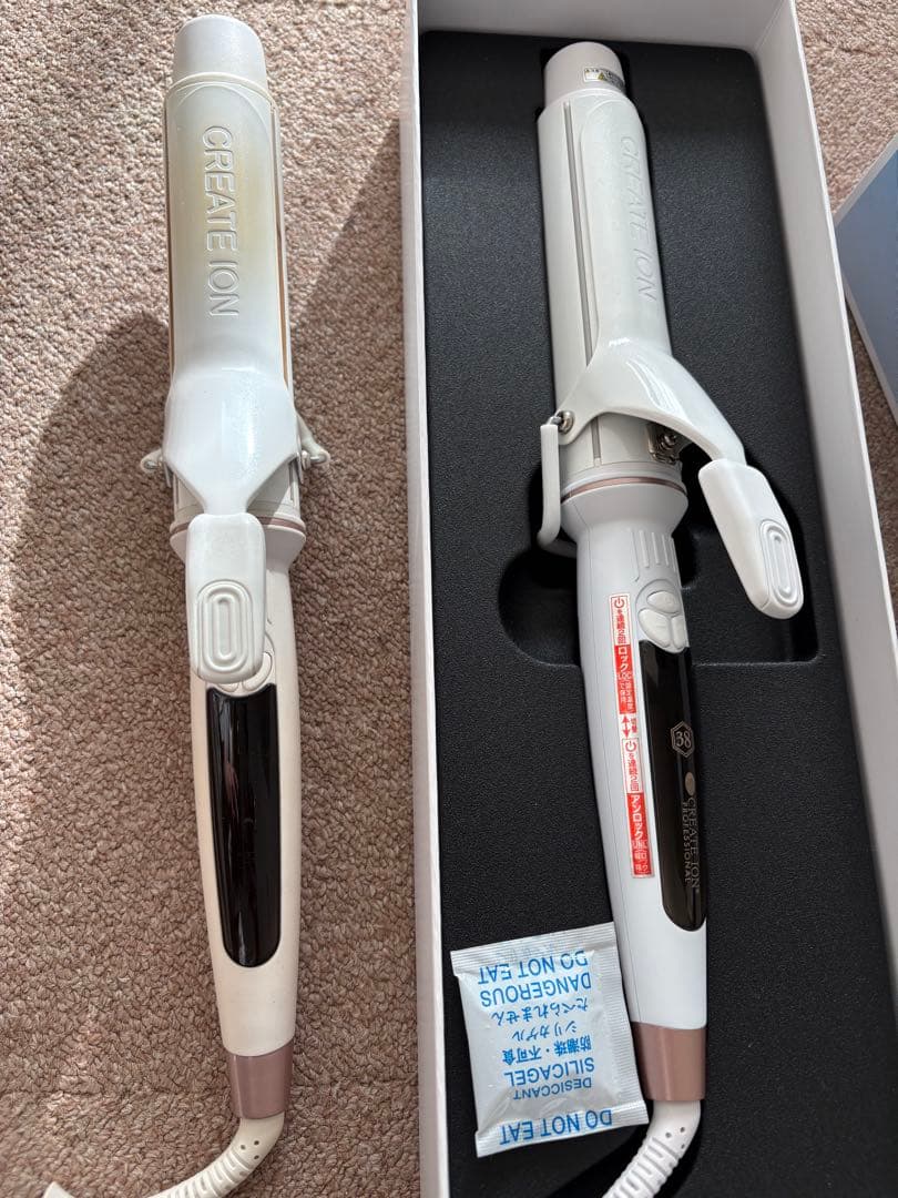 クレイツ　エレメアカール　38ミリ　新品