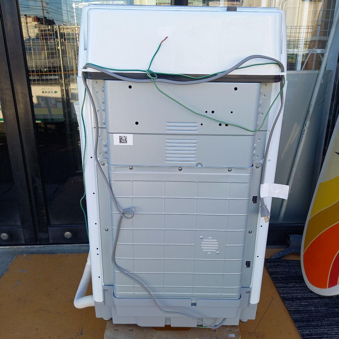 説明書 日立 2023年製 ビートウォッシュ 洗濯乾燥機 8.0kg/4.5kg