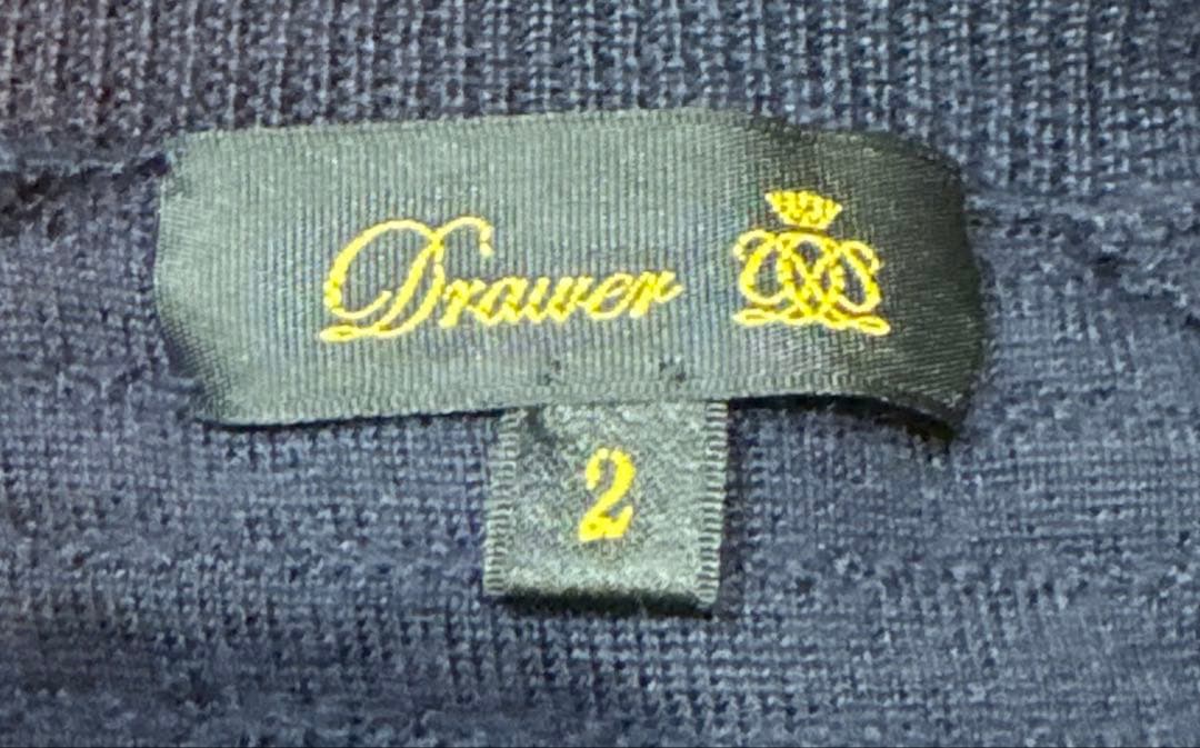 Drawer カーディガン　2 美品