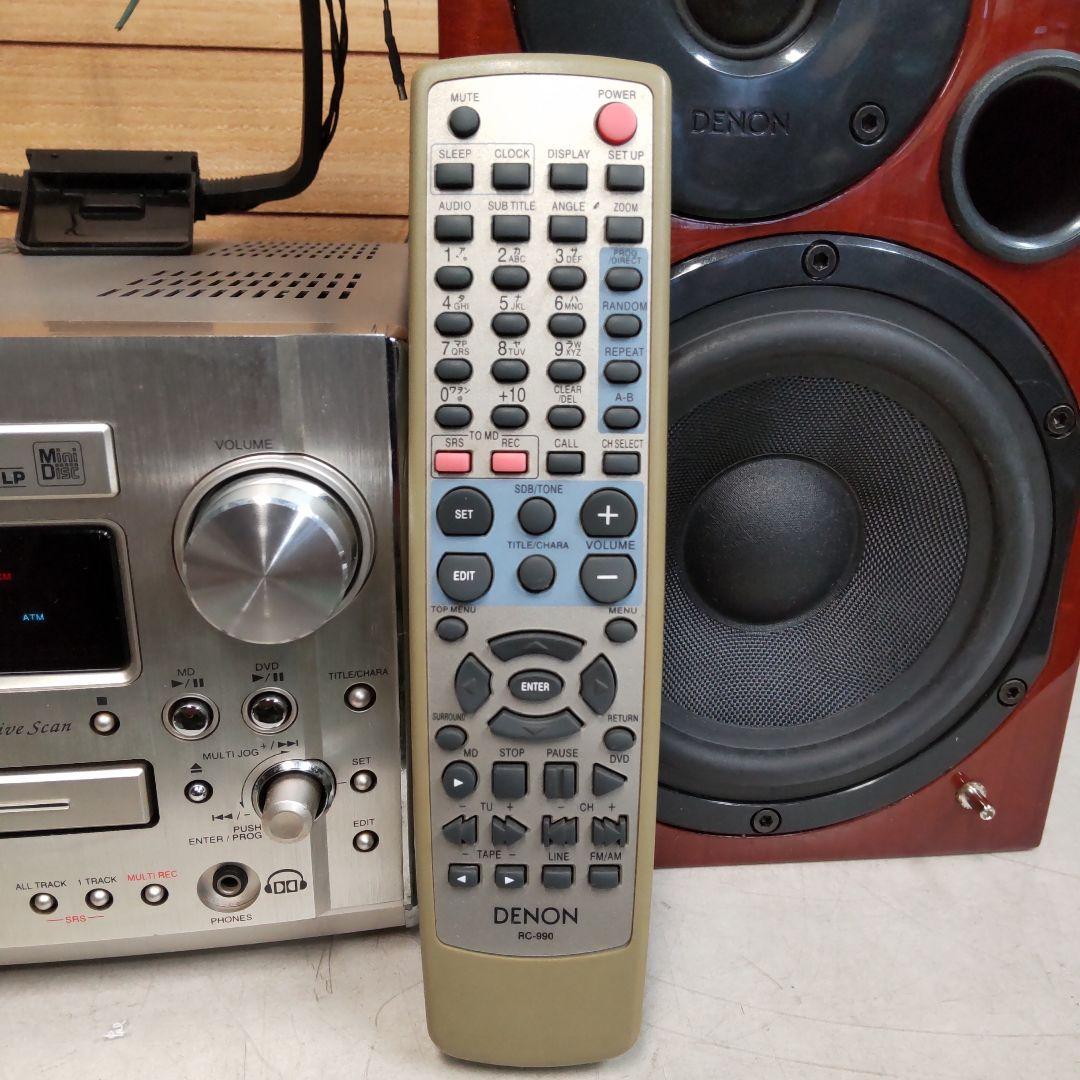 リペア済 MD/FM/AM/AUX/OPT 2way 50W DENON