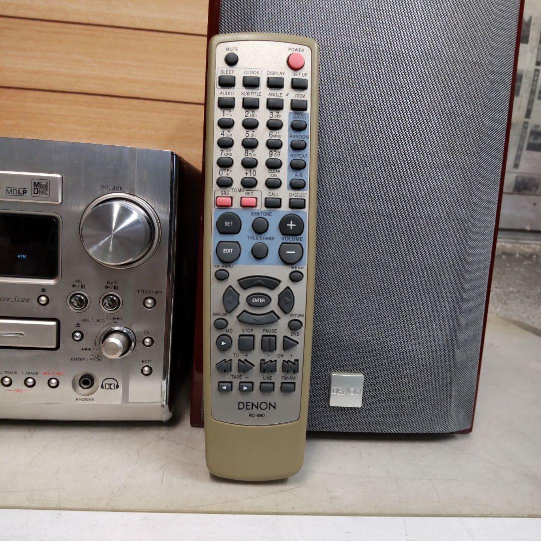 リペア済 MD/FM/AM/AUX/OPT 2way 50W DENON