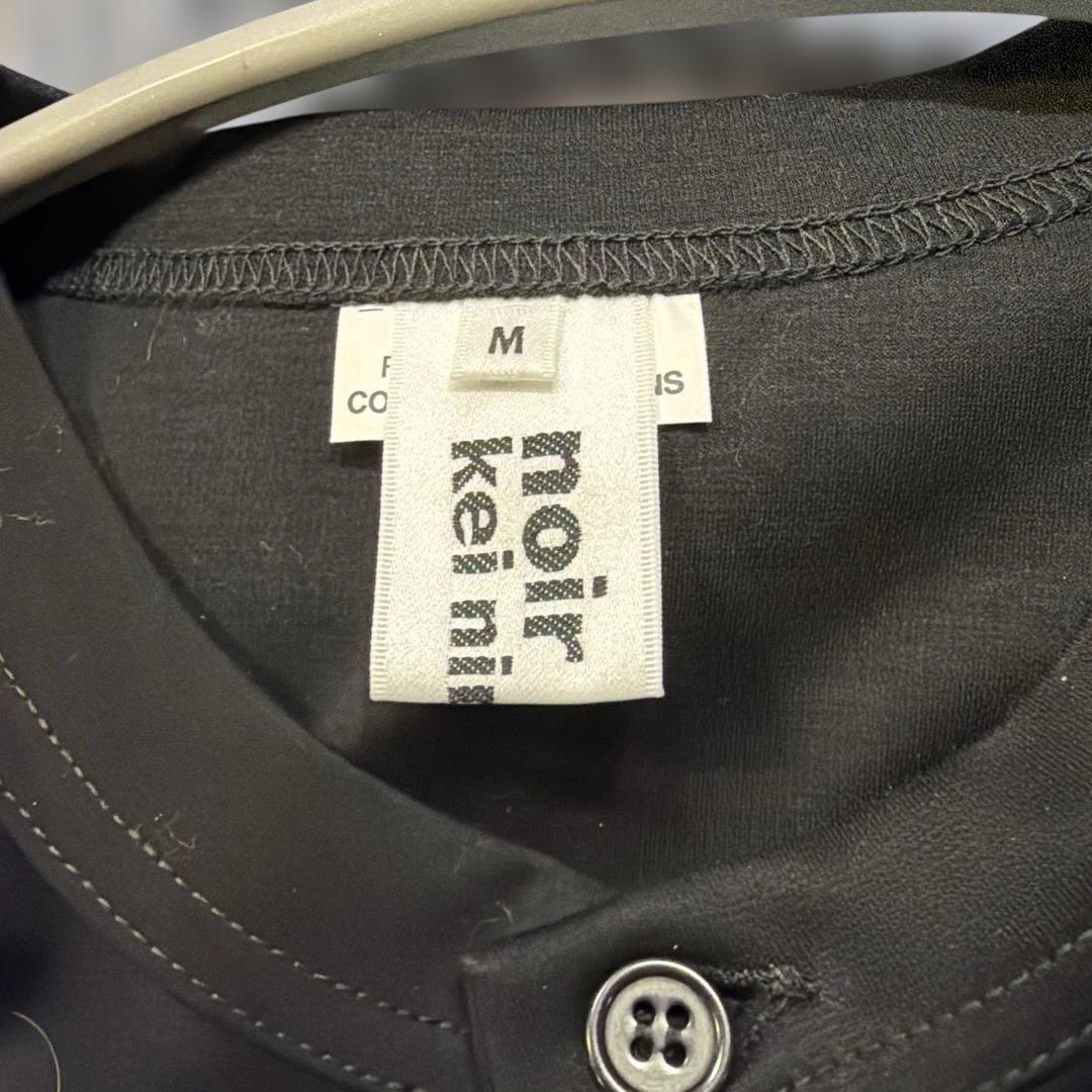 Noir Kei Ninomiya カーディガン