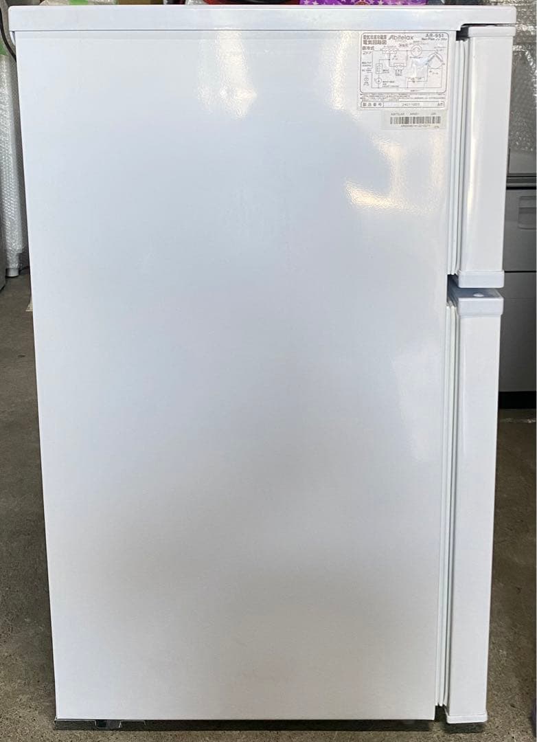 アビテラックス　冷凍冷蔵庫　直冷タイプ　AR-951 2024年製　90L