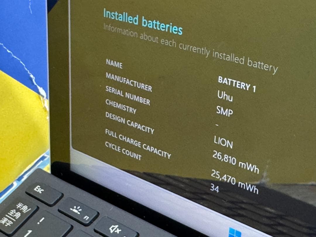 極美品 LTE Surface Go 2 10.5型 8GB キーボード