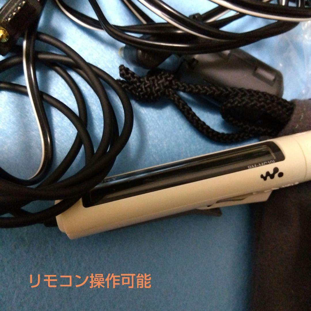 美品❗ソニー SONY D-EJ855 ポータブルCDプレーヤー