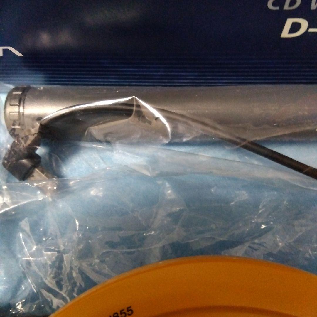 美品❗ソニー SONY D-EJ855 ポータブルCDプレーヤー