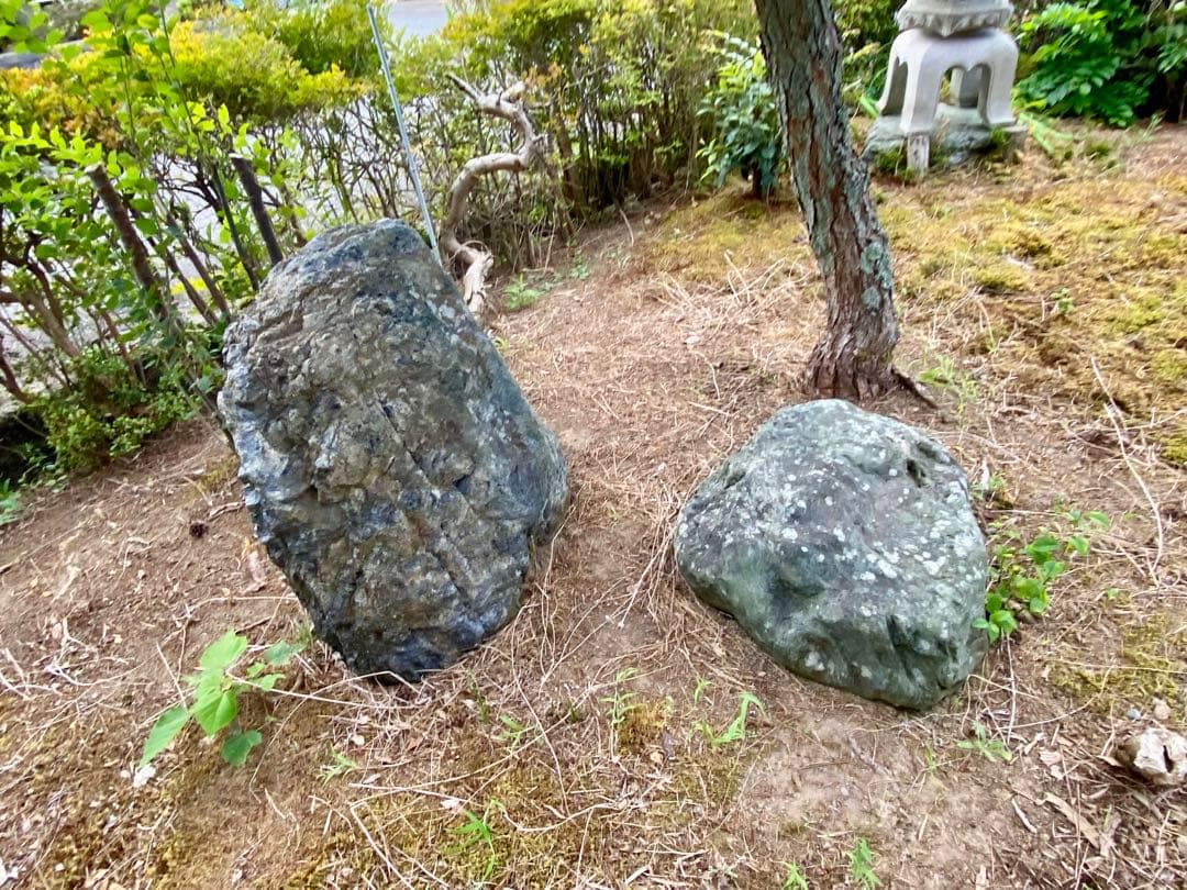 自然石 灰色 庭石3点セット！ 【石川県引き取り限定】まとめ割