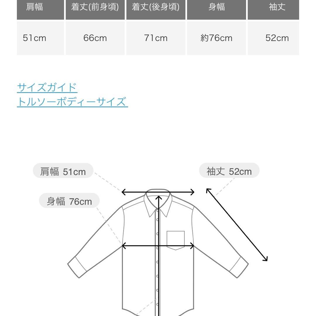 かぐれ　リネンスモックブラウス