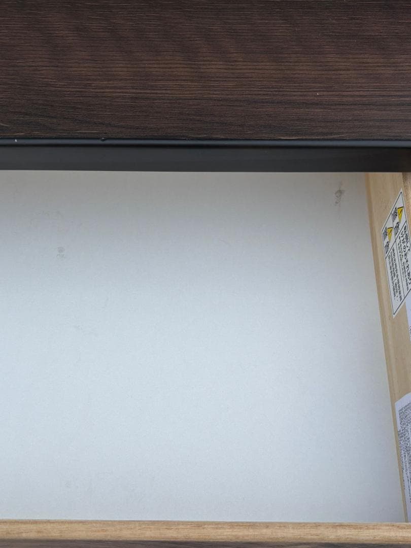 ニトリ NITORI チェストラック Nランダム60 ダークブラン