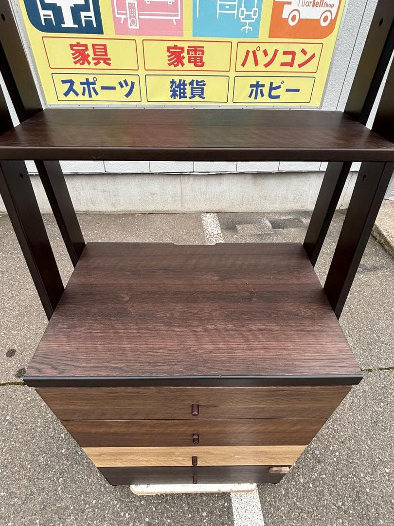 ニトリ NITORI チェストラック Nランダム60 ダークブラン