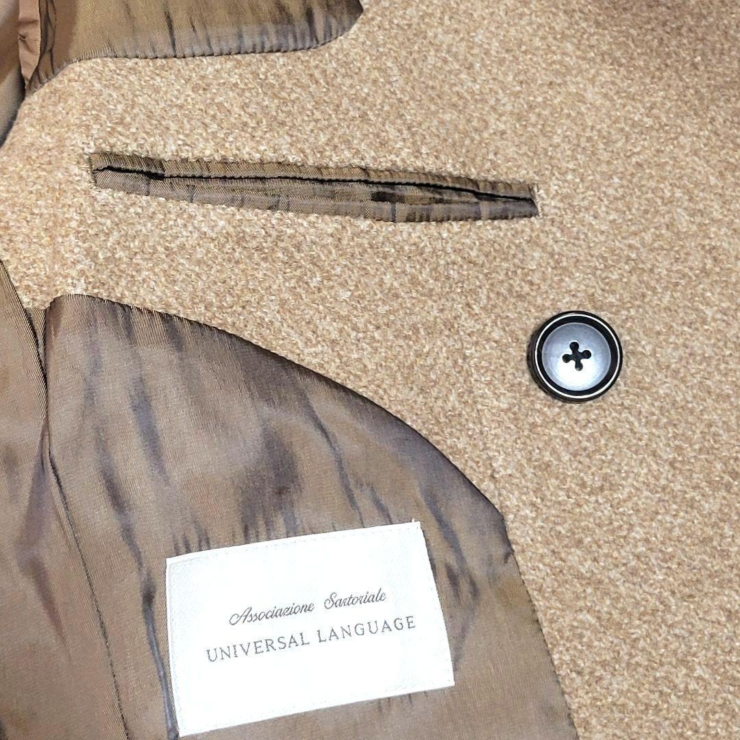 UNIVERSAL LANGUAGE 美品 ウールチェスターコート ベージュ L