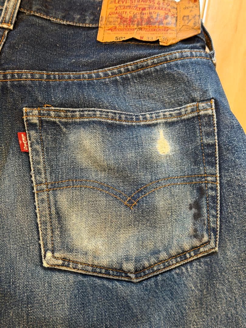LEVISリーバイス 501 ビッグE 555 バレンシア工場製 93年復刻