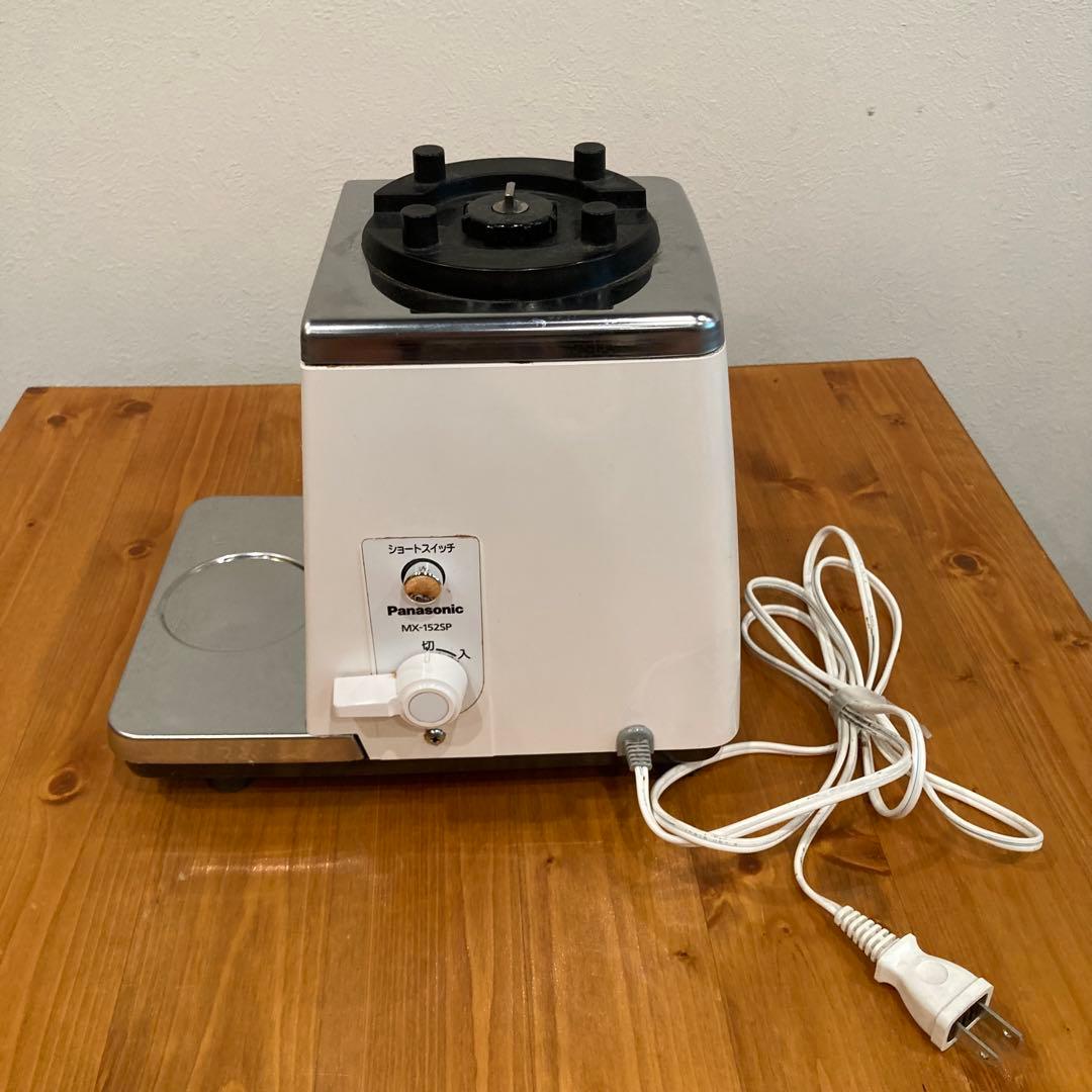 Panasonic MX-152SP ミキサー 1,800ml