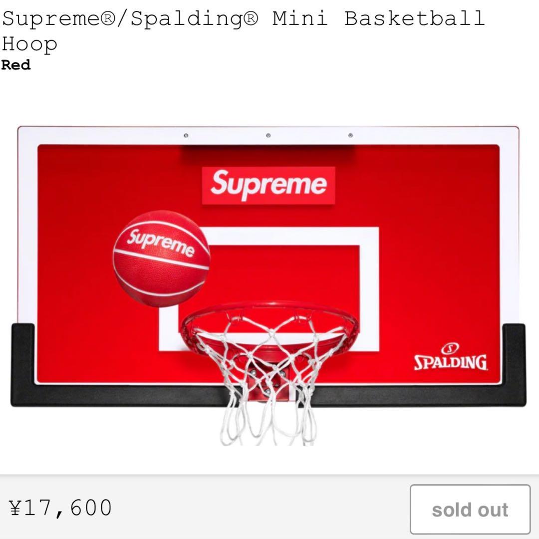 新品‼️Supreme×Spalding Mini Basketball Hoop