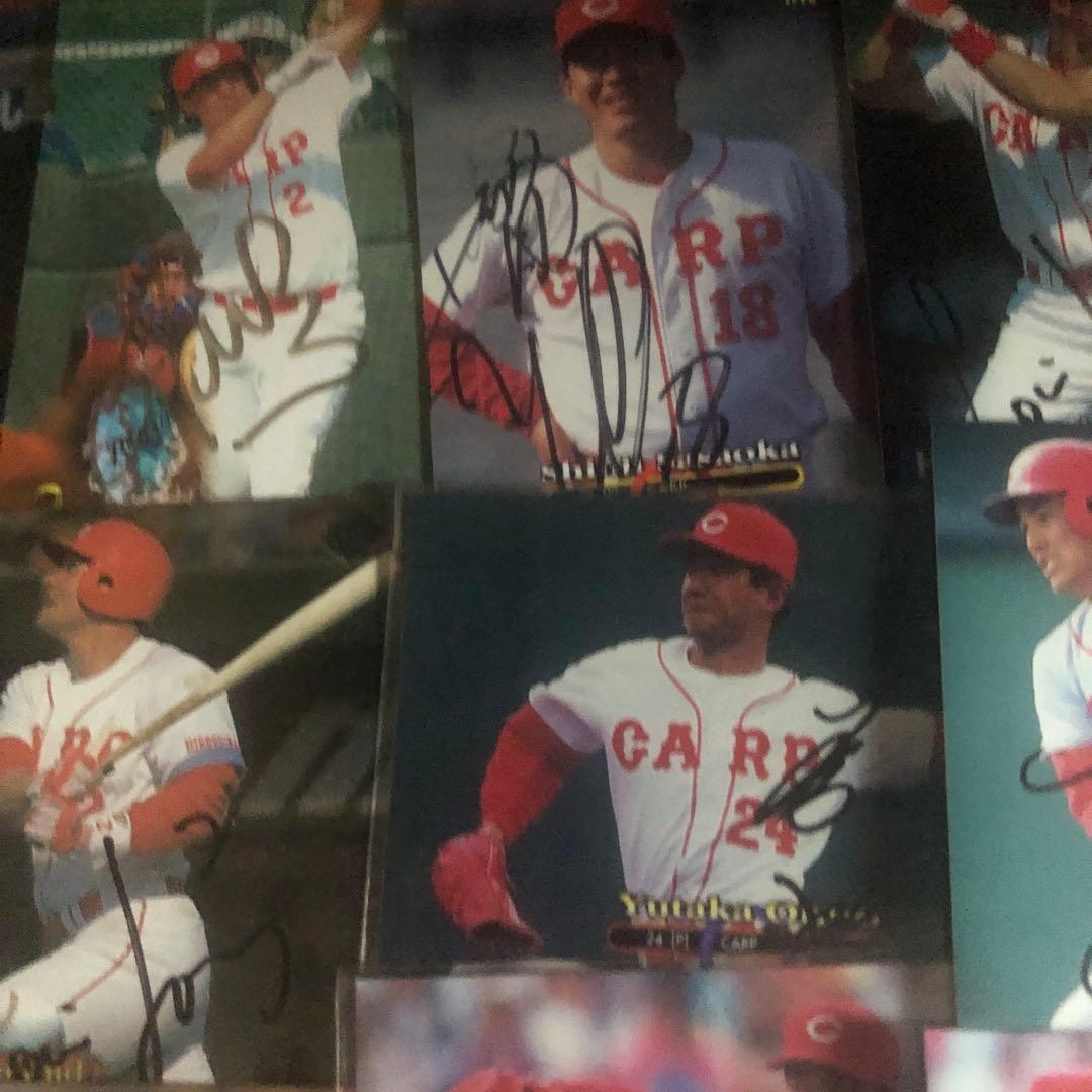 広島東洋カープOBプライベートサインカード29枚セット