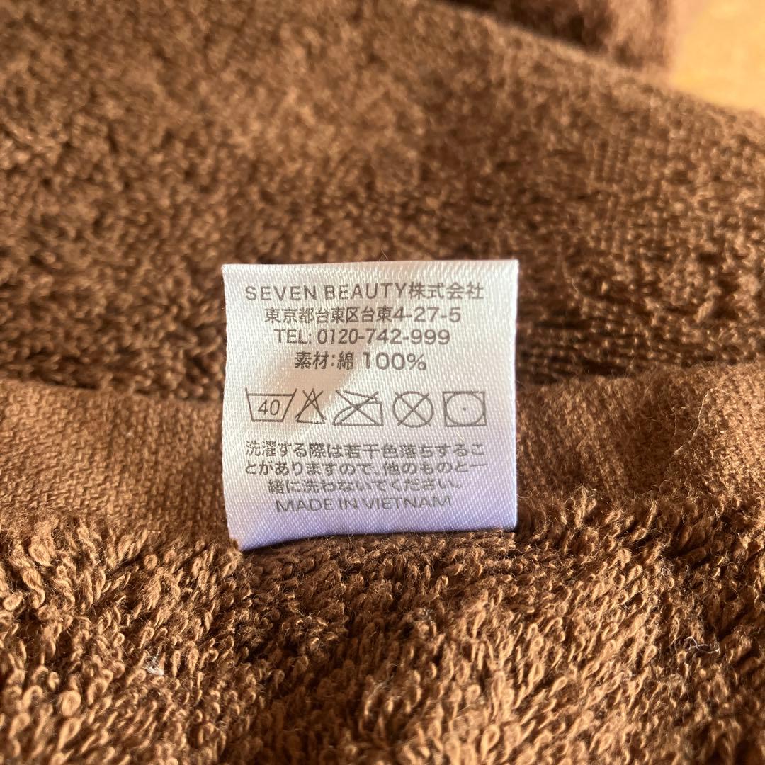 ETBELLA タオルケット6枚セット　160cm x 90cm 綿100%