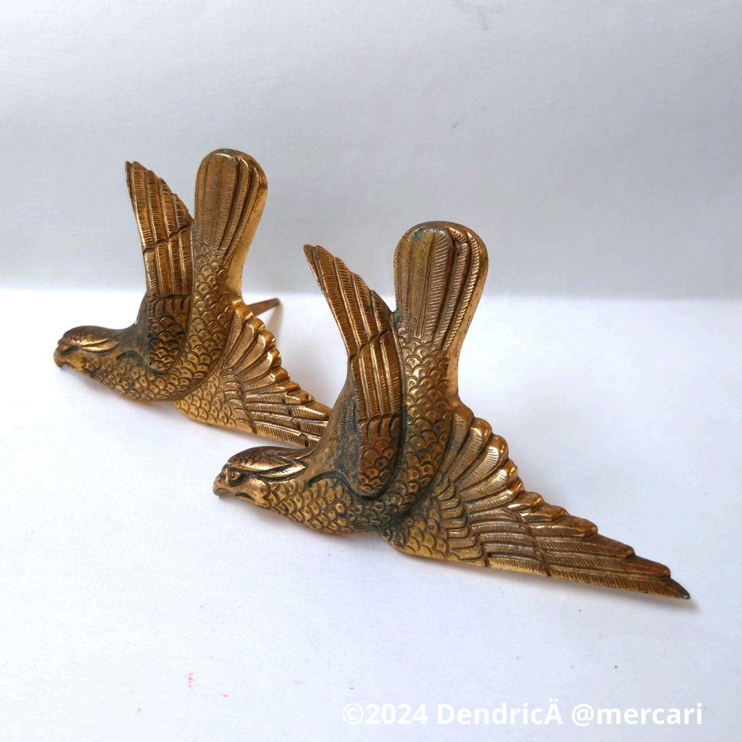 アンティーク　釘隠し　鷹　鷲　鳥　真鍮　ゴールド系　和風建築　釘付き　一対