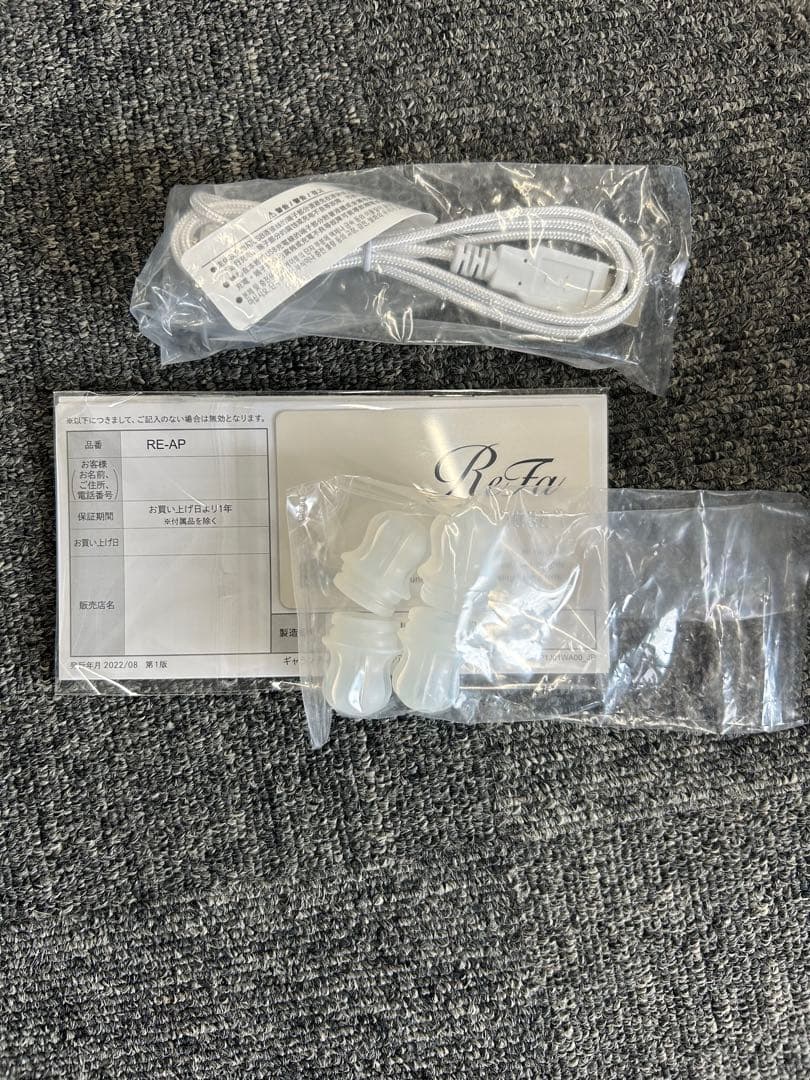 新品未使用！リファ ヘッドスパ