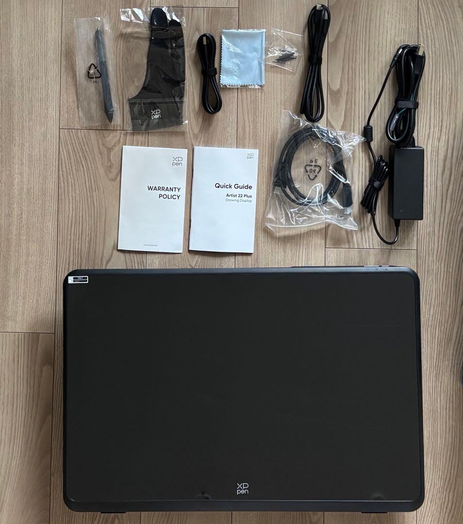 XP-Pen Artist 22 Plus ペンタブレット本体