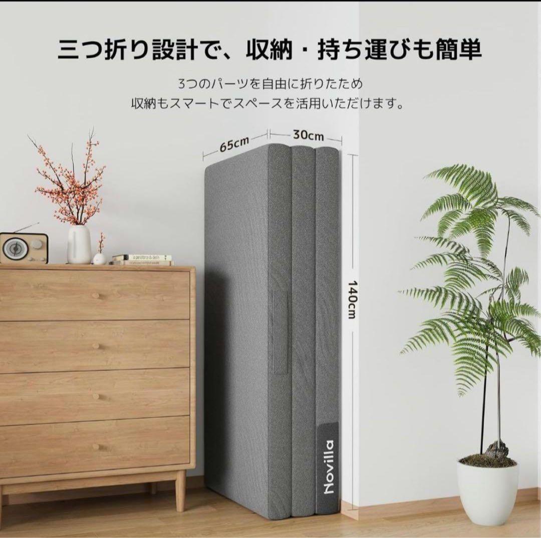 【新品】マットレス ダブル 分解可能 厚さ10cm 二層構造 高反発 硬め