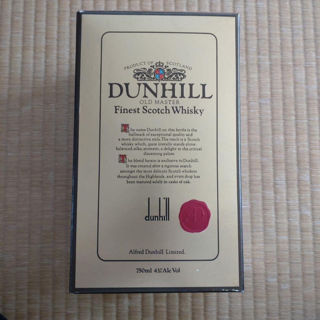 ♥️dunhill Finest Scotch Whisky 750ml 43%