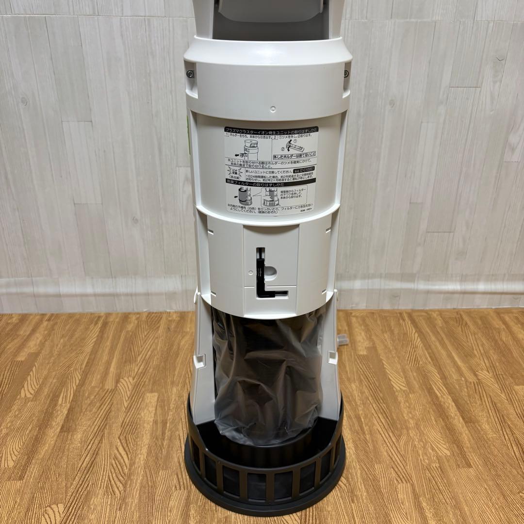 フィルター未開封 SHARP シャープ 除菌脱臭機 2023年製 DY-S01