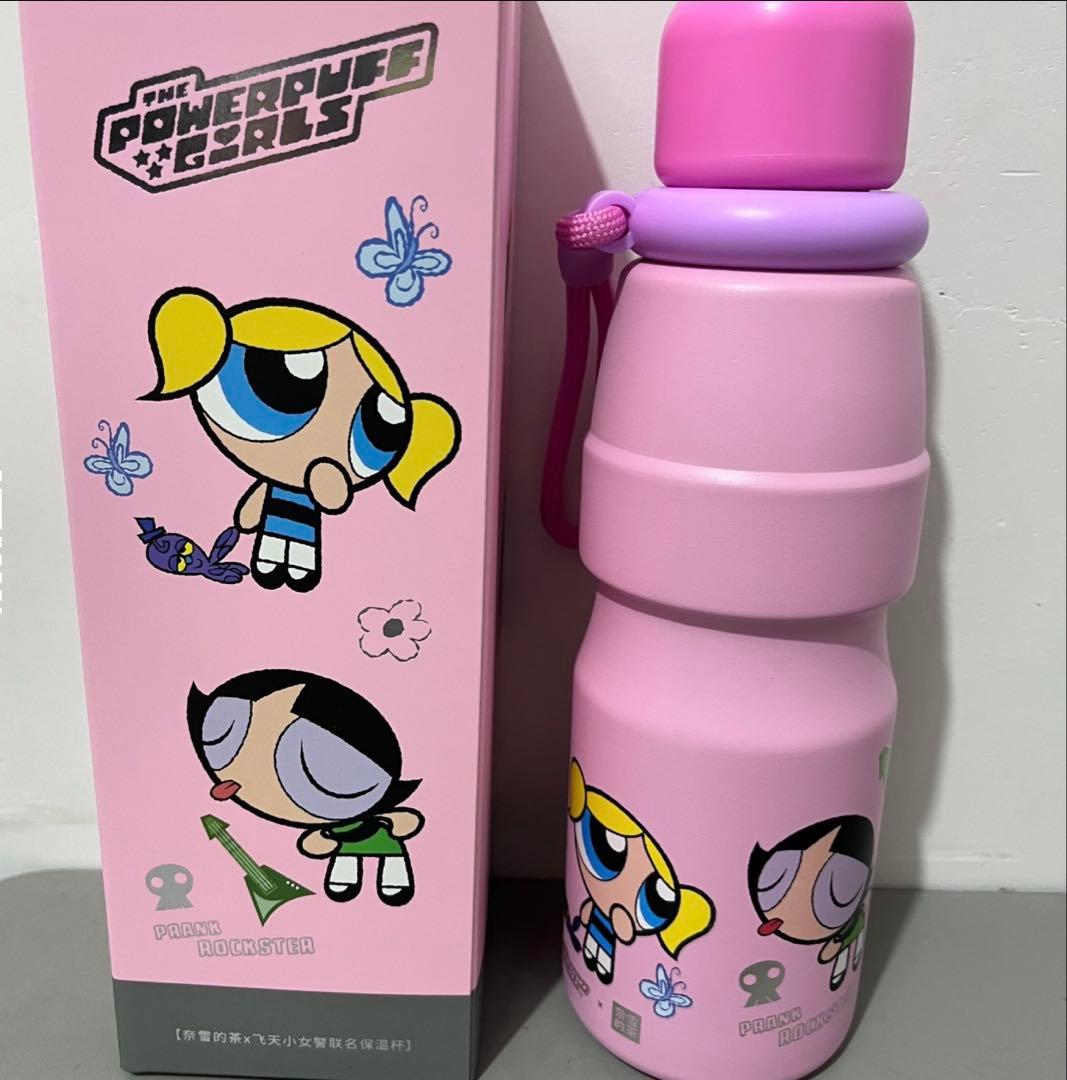 奈雪の茶 × パワーパフガールズ コラボ 保温ボトル600ml 海外限定