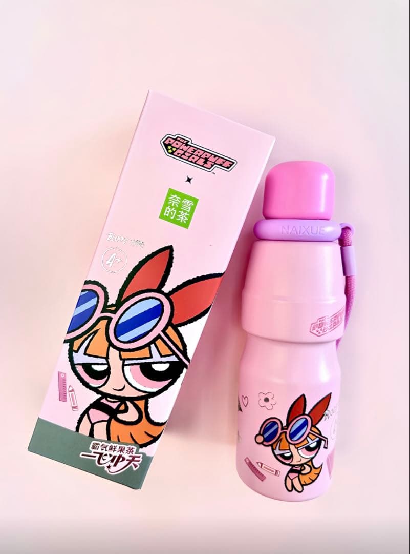 奈雪の茶 × パワーパフガールズ コラボ 保温ボトル600ml 海外限定