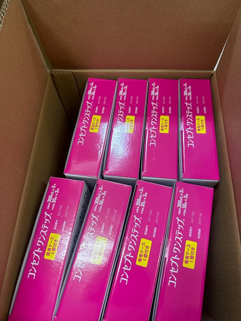 コンセプト ワンステップ トリプルパック 8箱