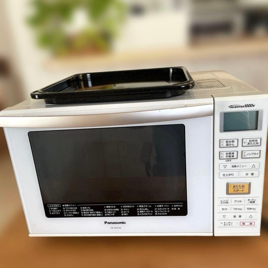 Panasonicパナソニック　NE-MS234 -W オーブンレンジ