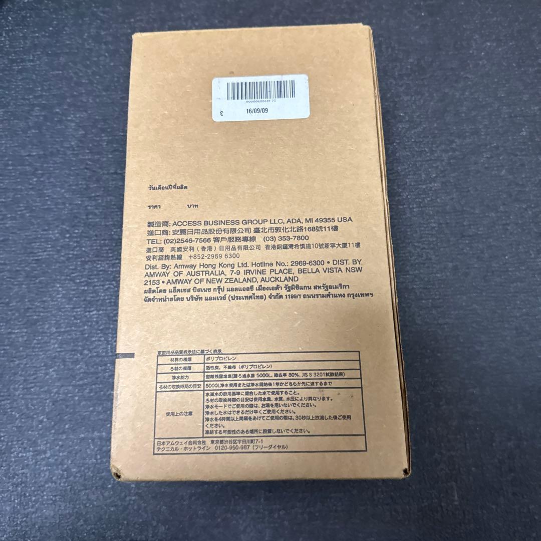 eSpring 交換用カートリッジ