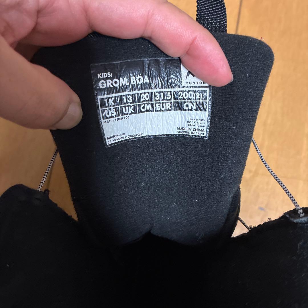 Gram Kids スノーボードブーツ Mサイズ ブラック/ホワイト　20cm