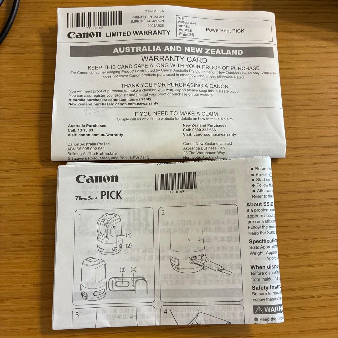 その他 Canon PowerShot PICK