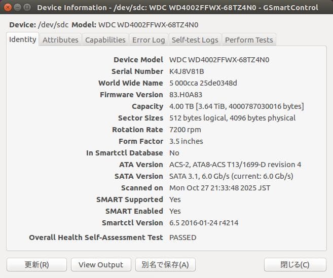 WD Red Pro 計 8TB ( 4TB x2個) 内蔵 HDD プロ