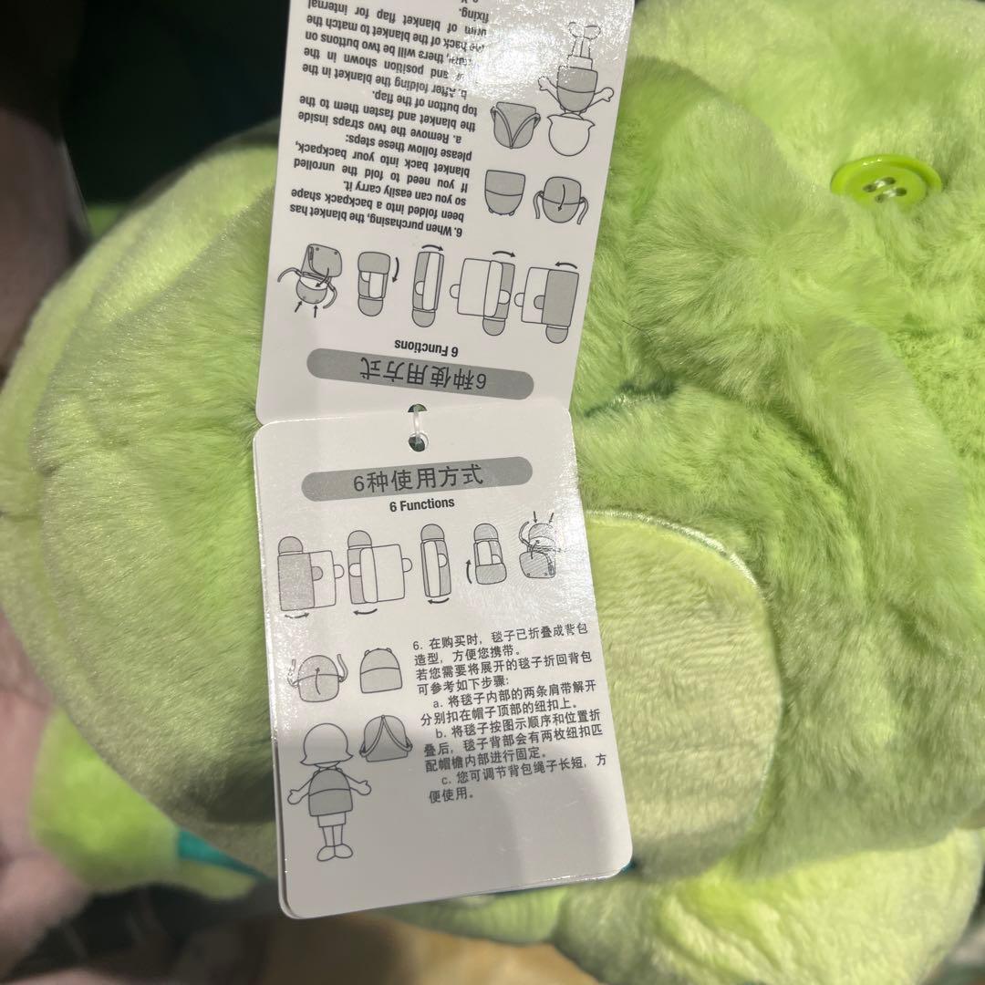 上海ディズニー　ダッフィーフレンズ　ブランケット　ジェラトーニ