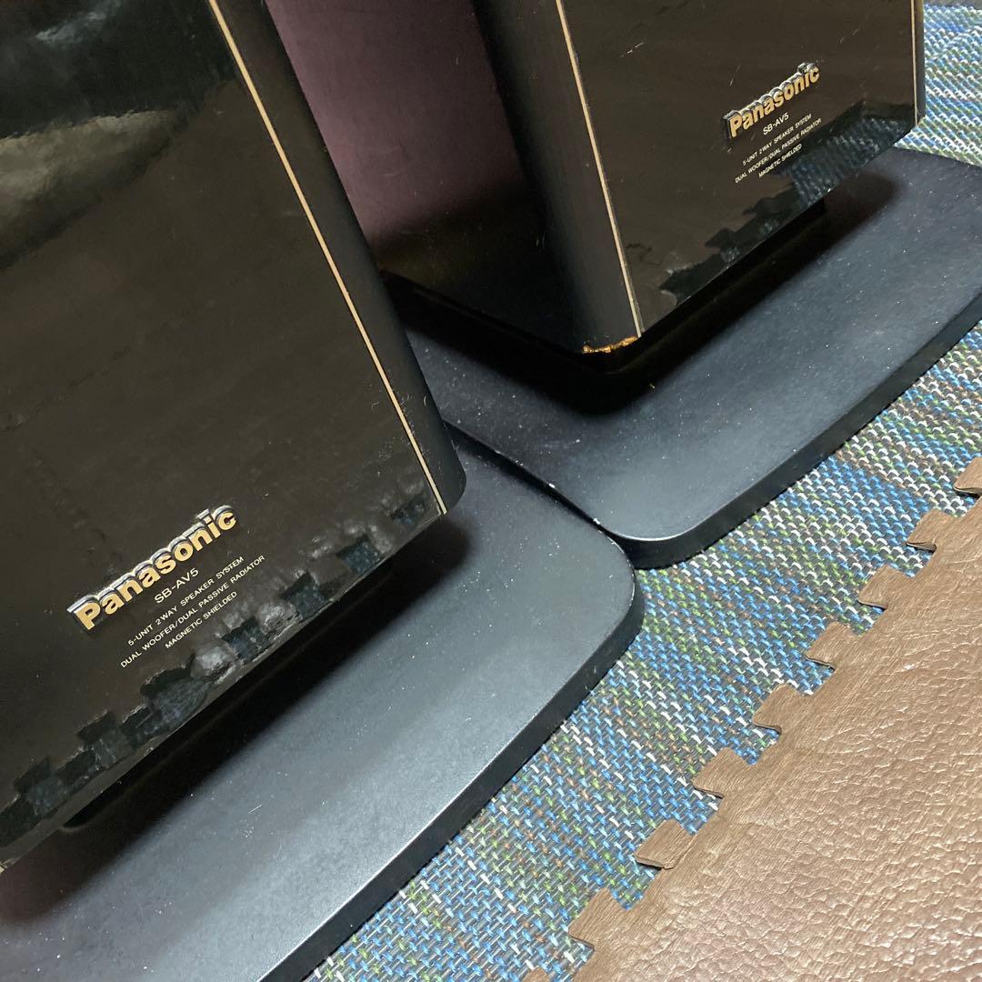 Panasonic SB-AV5 スピーカー　中古