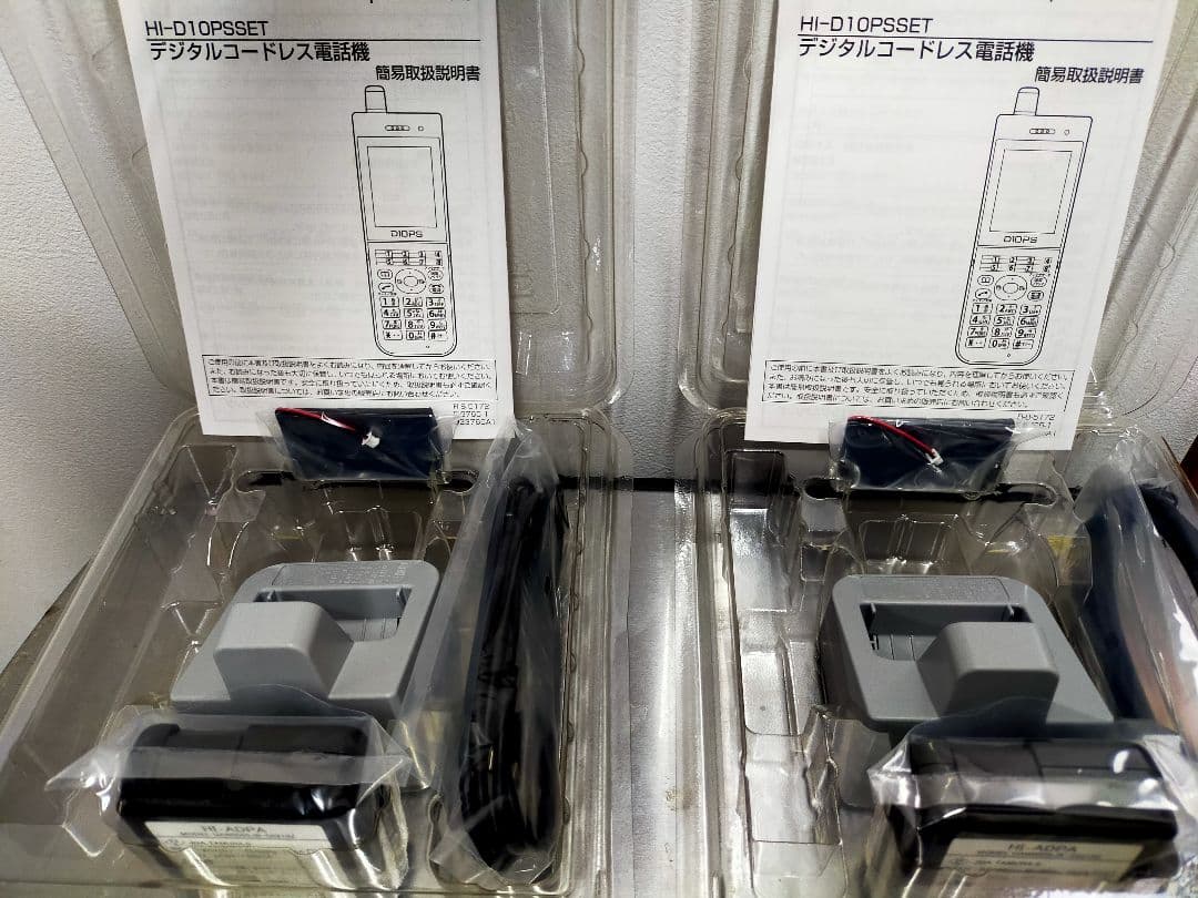 2台分　HI-D10PS 充電器　日立ビジネスフォン　バッテリーHI-D6BT