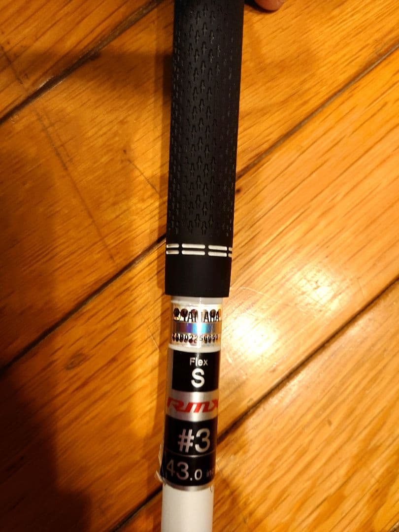 Diamana　YB／60S ヤマハ　RMX　VD　３Ｗ用