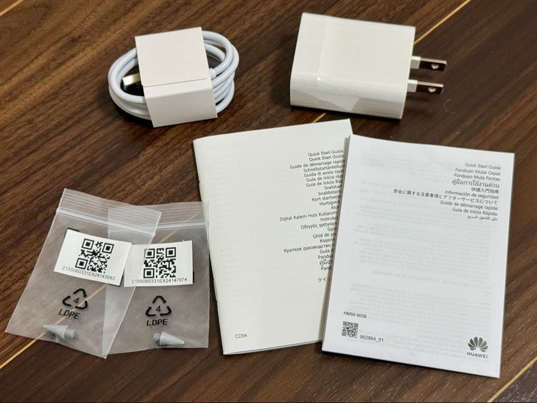 【美品】 MatePad Paper HMW-W09 ブラック 64GB