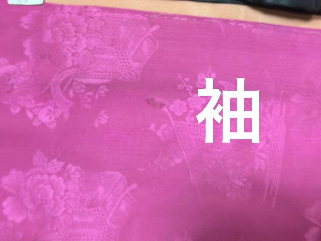 期間限定価格　臙脂色　アンティーク着物　色留袖　菖蒲　撫子