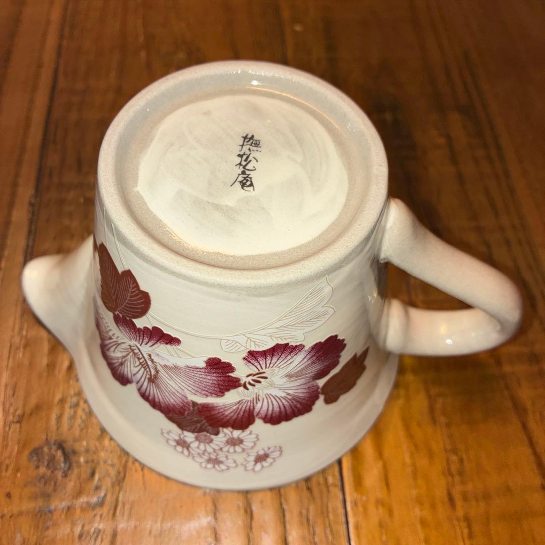 【新品】撫松庵　黒猫と花の食器セット