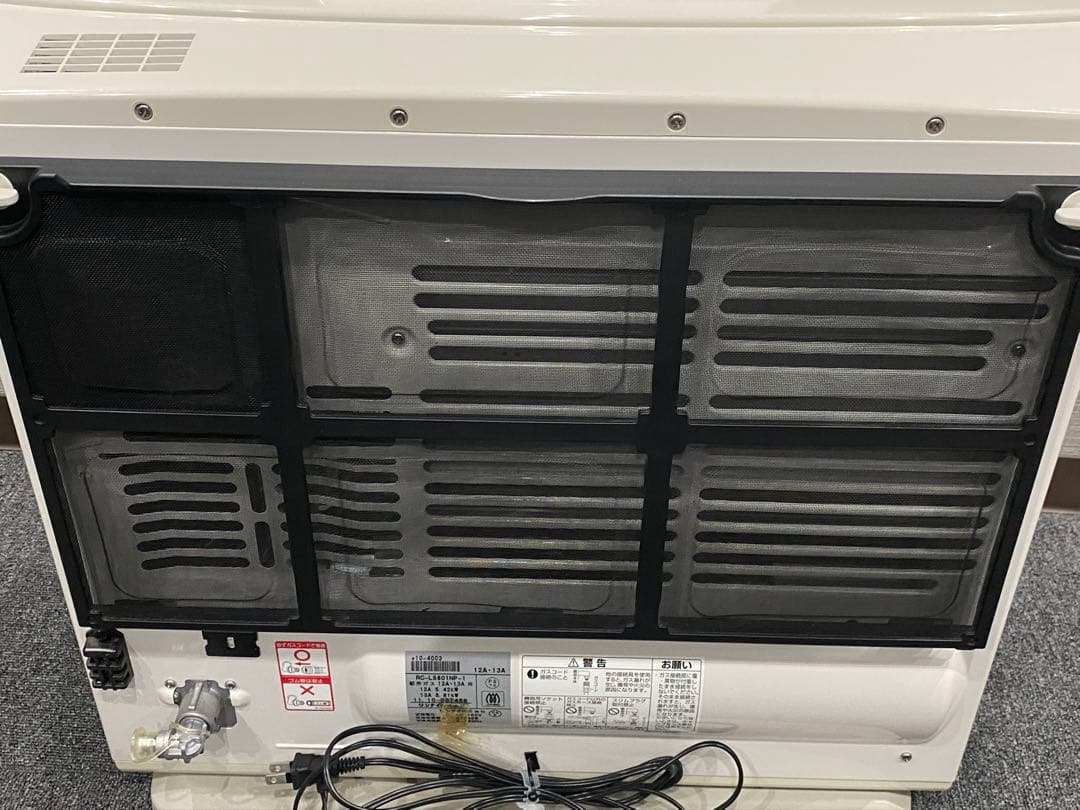 東京ガス(リンナイ)プラズマクラスタ付ファンヒーターRN-C250XFH-WH