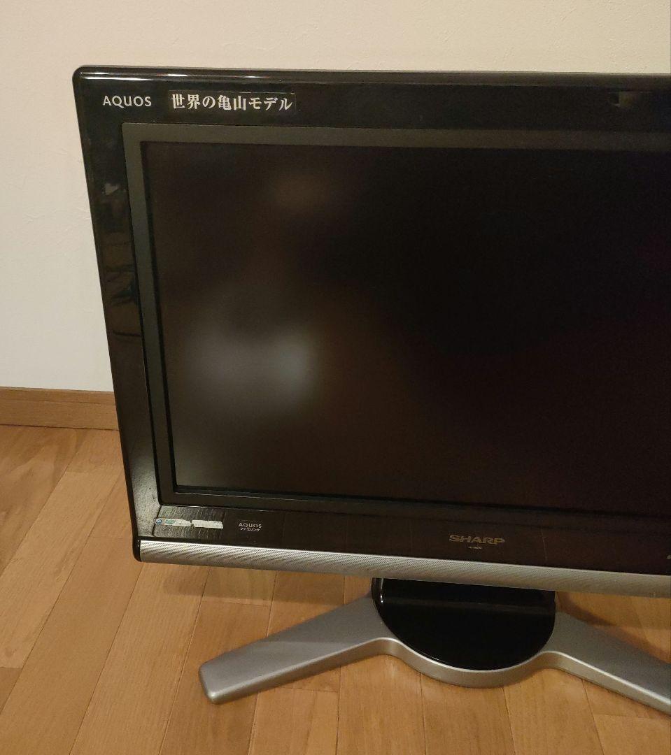 SHARPシャープ 液晶カラーテレビ 26型 LC-26D10 AQUOS ②