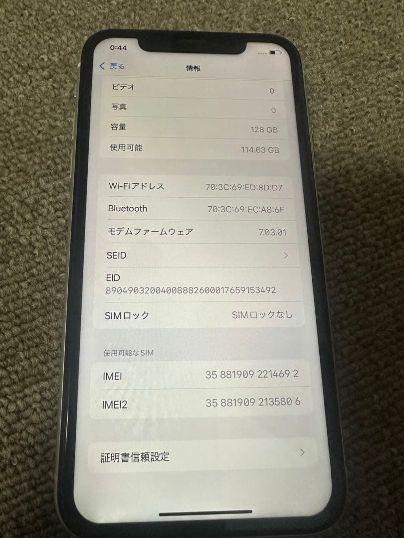 iPhone XR 128 GB. Face ID 】(顔認証)X