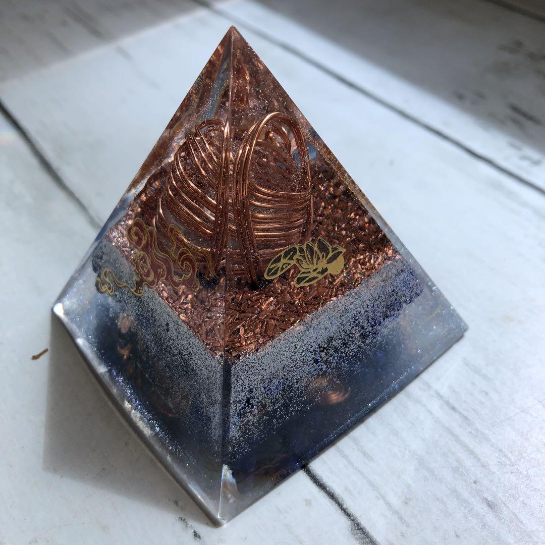 ピラミッド　オルゴナイト　ラピスラズリ