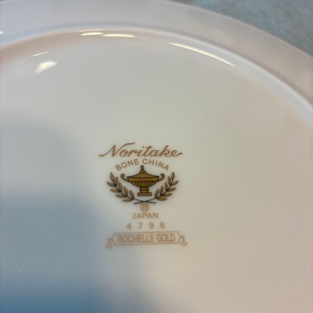 ノリタケ食器 ロシェルゴールド21cmプレート 6枚