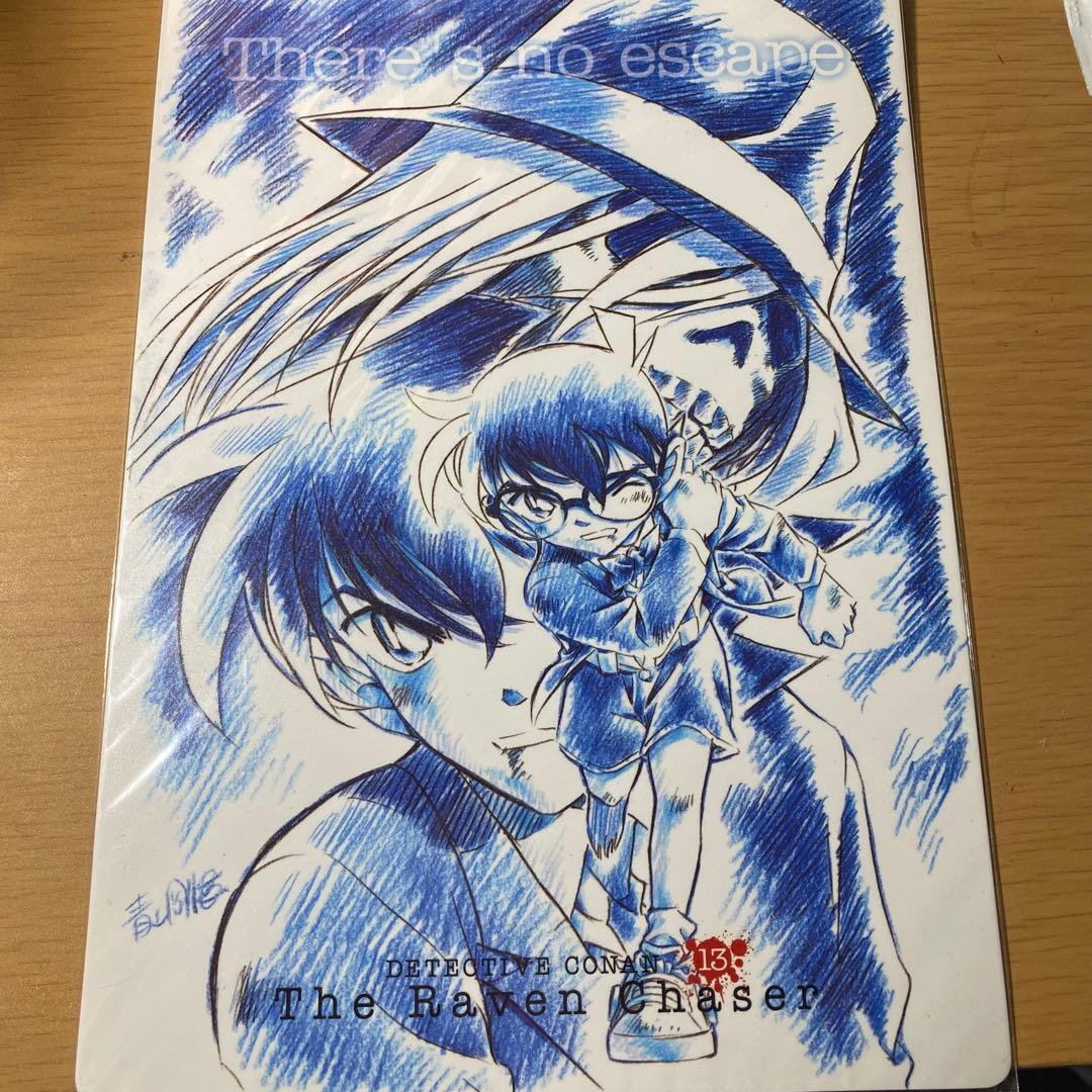 劇場版名探偵コナン　下敷き