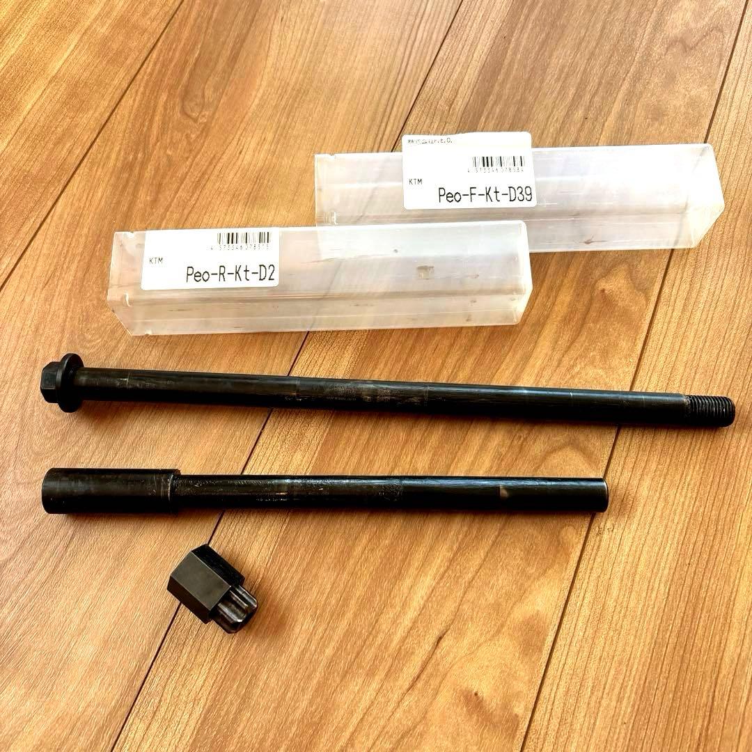 サンライズ: ゼロポイントシャフト:DUKE・RCスヴァルトピレン