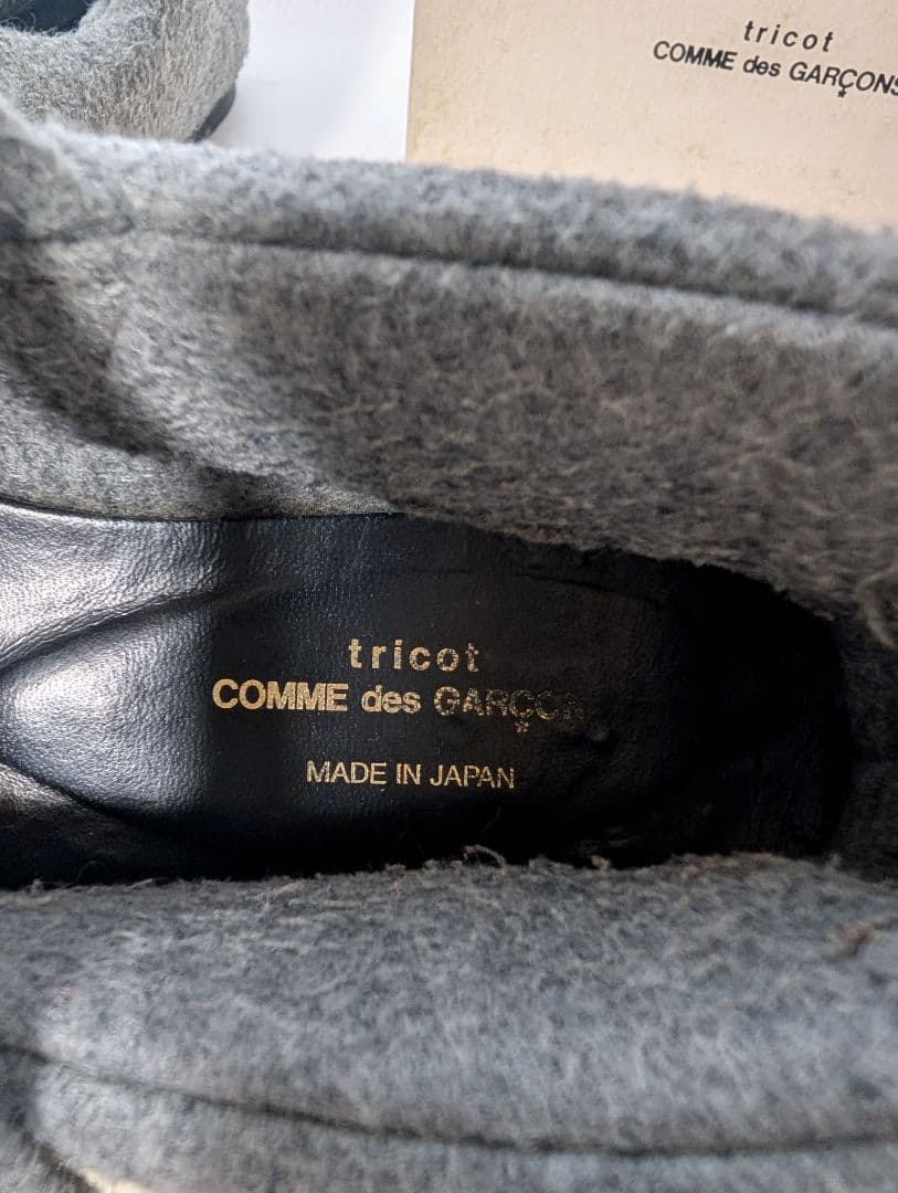 希少　tricot COMME des GARÇONS　トリココムデギャルソン