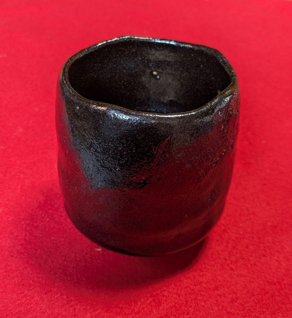 茶道具/楽茶碗/黒楽筒茶碗/隠居印/抹茶茶碗/筒茶碗